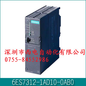 西門子PLC 6AV6 648-0BE11-3AX0