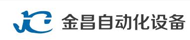 64直線送料器溫度過高的因素是什么？|浙江直線送料器價格