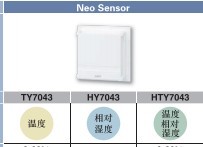 室內(nèi)型CO2濃度調(diào)節(jié)器CY7101A1000