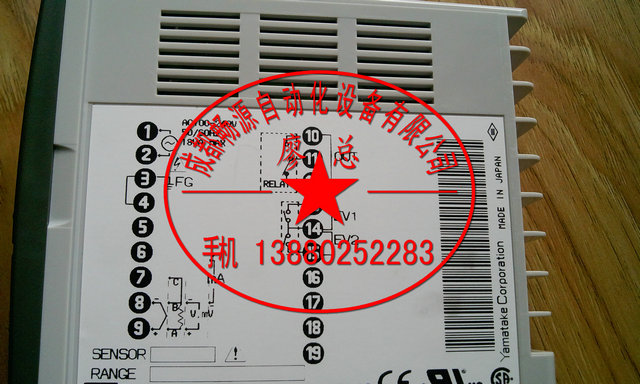 C35TC0UA1200 C35TC0UA2100山武智能調(diào)節(jié)器