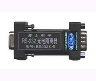 袖珍型RS-232全信號隔離保護(hù)器 BS232C-9