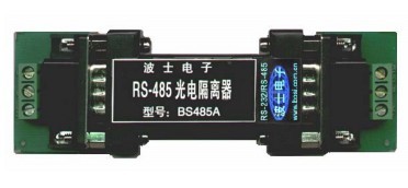 波仕電子 BS485A 無(wú)源RS485中繼器