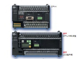 歐姆龍E5CSL-RTC溫控器E5CSL-RP E5CSL-QTC