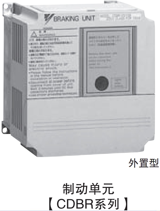 AVY3150-KBL-BR4 西威電梯變頻器 GEFRAN SI