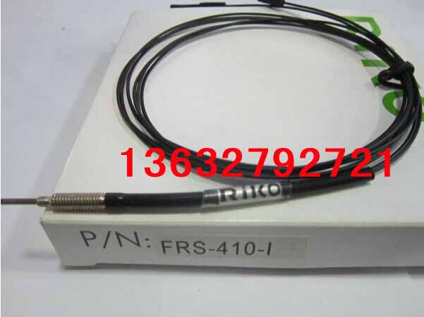 FT-320.FRE-310-I資料