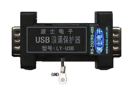 LY_USB USB浪涌保護(hù)器 USB防雷 USB抗雷擊保護(hù)