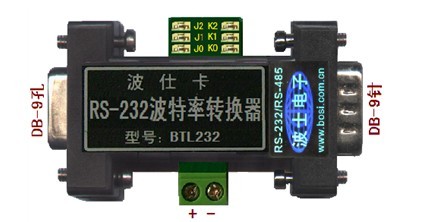 BTL232	 RS-232/RS-485D(zhun)Q