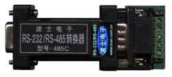 485C 波仕卡防雷型 RS-232轉485/422轉換器