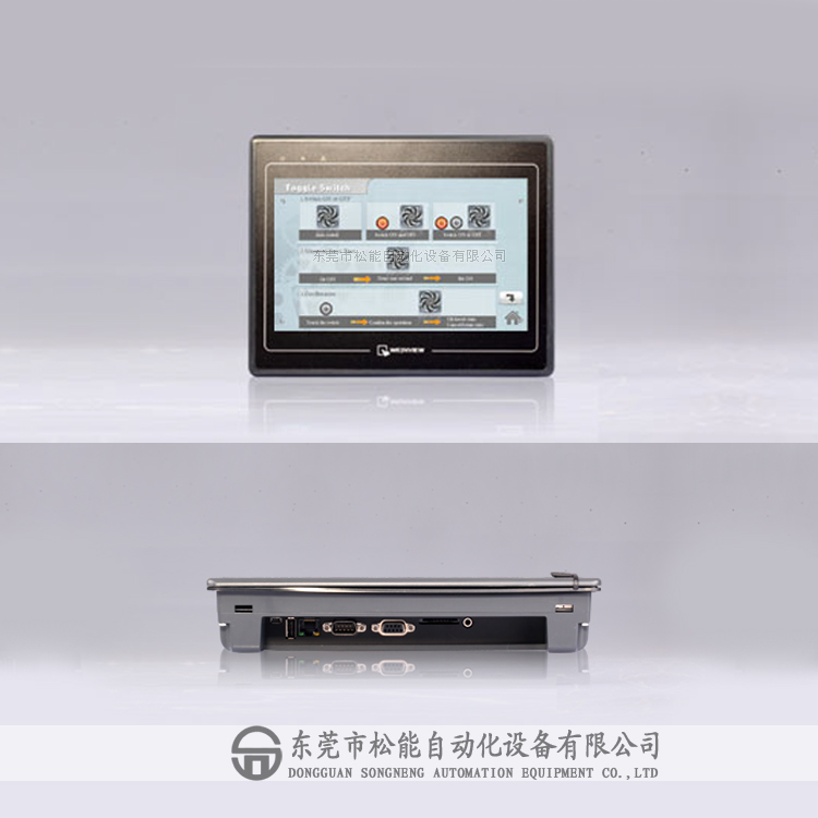 Weinview威綸觸摸屏 MT8100i 威綸10寸人機界面 東