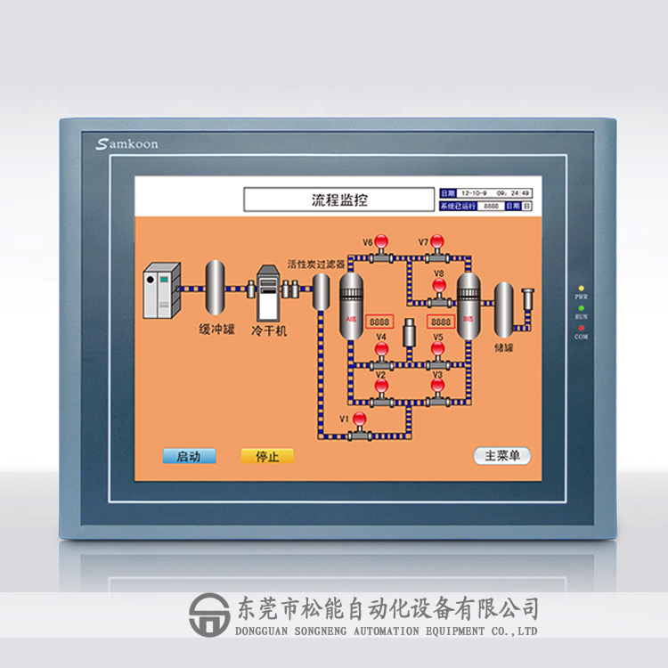 顯控人機界面 SA-12.1A 12.1寸SA系列觸摸屏