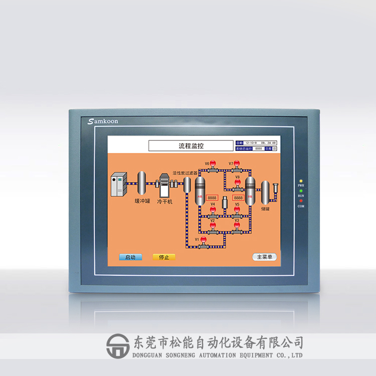 顯控人機界面 SA-10.4A 10.4寸SA系列觸摸屏 東莞