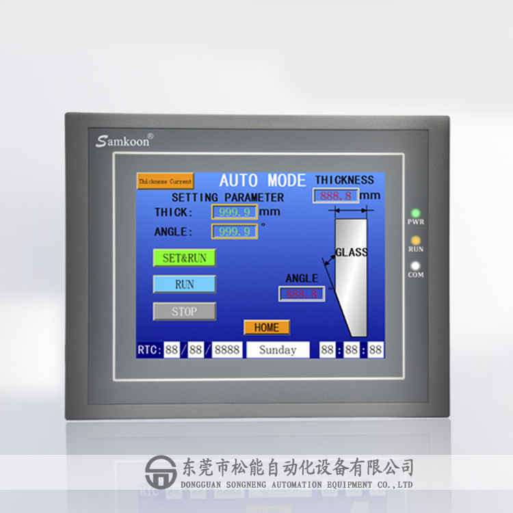 Samkoon顯控人機(jī)界面 SA-5.7D 顯控5.7寸觸摸屏