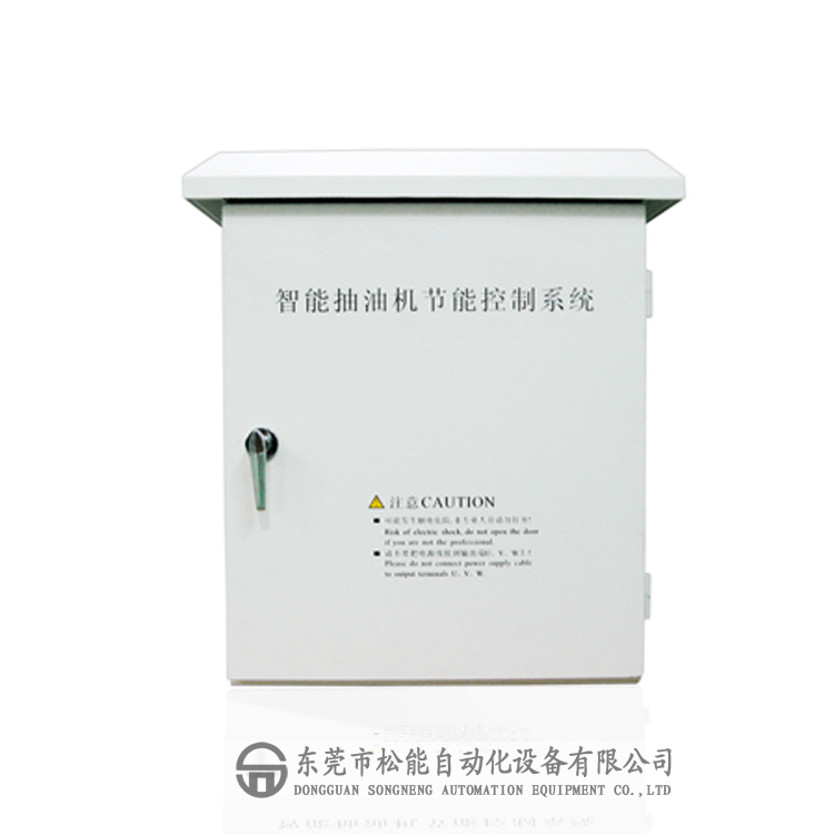 易能變頻器 （新）EDS2880智能型抽油機(jī)節(jié)能控制系統(tǒng)（需定制）