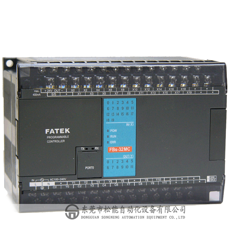 永宏高功能PLC FBs-32MCT2-AC 可編程控制器 東莞