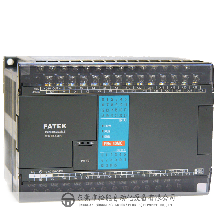 永宏高功能PLC FBs-60MCT2-AC 可編程控制器 東莞