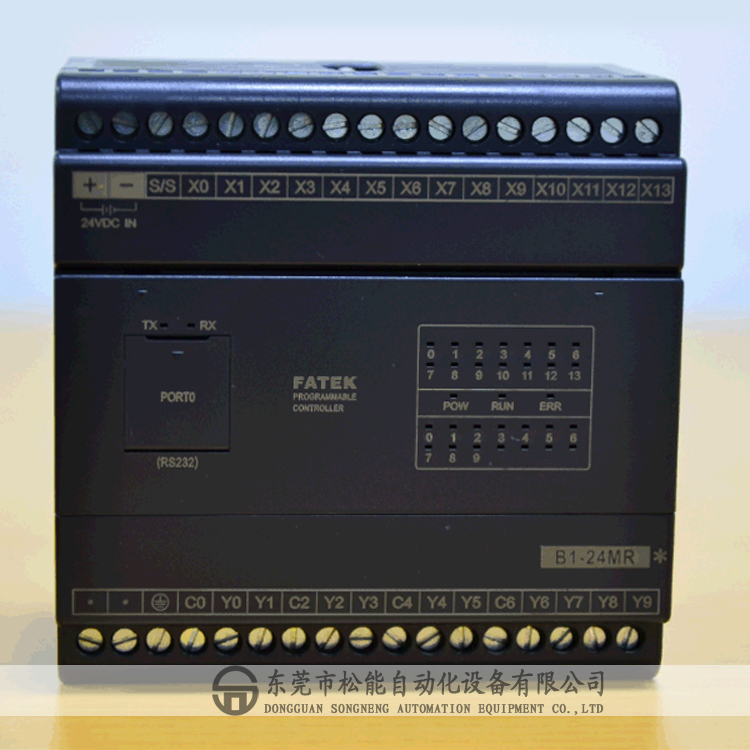 永宏P(guān)LC 簡易型 B1-24MT2-AC 可編程控制器主機單元