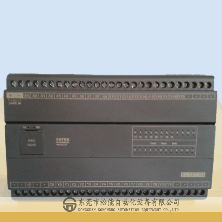 永宏P(guān)LC 簡易型 B1-32MT2-AC 可編程控制器主機(jī)單元