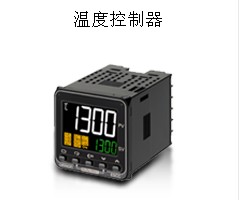 E5AZ-R3MT只供正品歐姆龍電子溫控器E5EZ-C3T