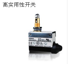 原裝正品歐姆龍H5F-B定時(shí)開關(guān)H2F-D AC220V