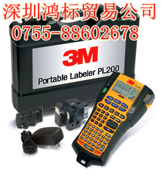 3M手持式標簽機PL200