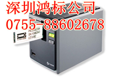 兄弟標簽機PT-9800網絡打印標簽機