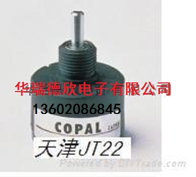 NIDEC COPALλJT22-120-C00