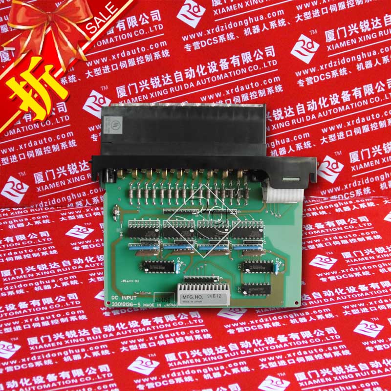 PDM-75 9101-2164瑞恩