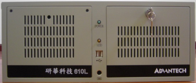 河北研華IPC-610L  河北研華代理 研華工控機(jī)