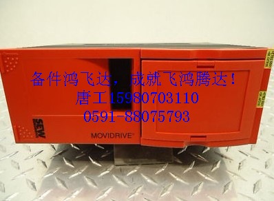 MM15D-503-00/18215033/1.5KW