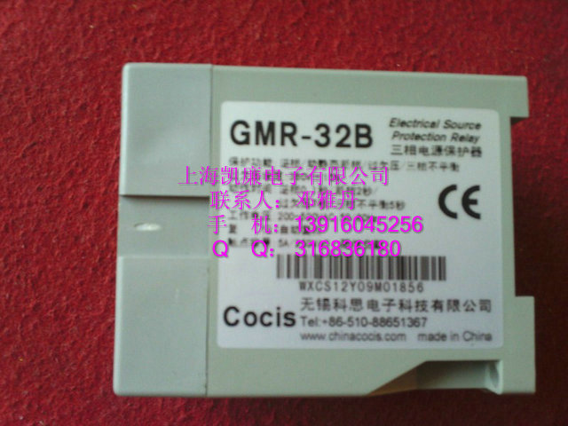 GMR-32BoGMR-32BSֱN