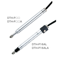 DTH-P70A