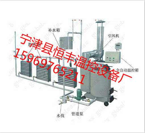 恒豐豬舍保溫鍋爐，恒豐養(yǎng)殖加溫設(shè)備綠色環(huán)保