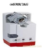 樂山代理正品霍尼韋爾現(xiàn)貨風閥驅動器CN7510A2001