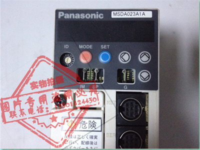 低價熱銷MSDA023A1A松下伺服驅(qū)動器