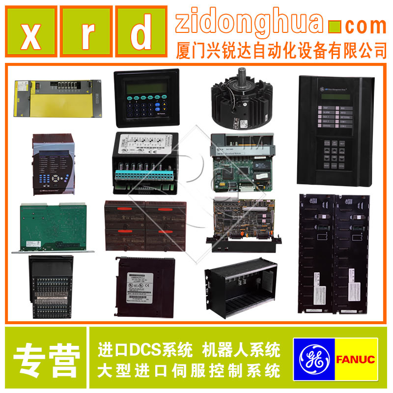 IC670MDL240K GE