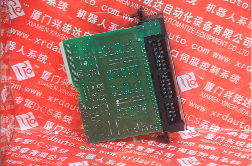 IC697MDL250 GE