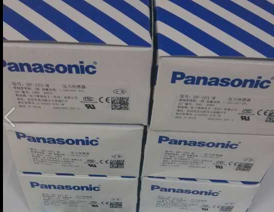 Panasonic壓力傳感器DP-101-M