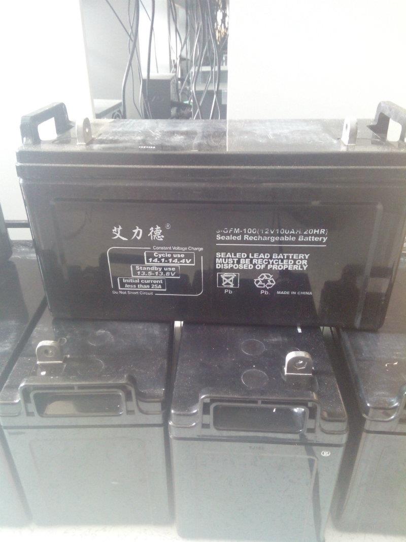 艾力德蓄電池12V24AH  免維護(hù)6GFM24鉛酸蓄電池