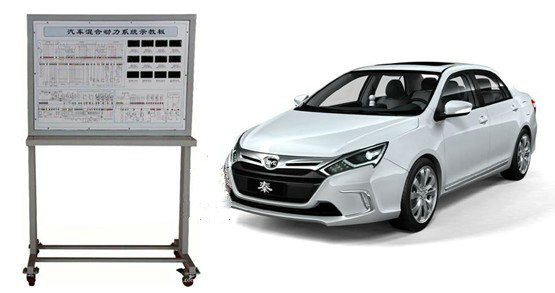 燃料電池電動(dòng)汽車(chē)在線檢測(cè)實(shí)訓(xùn)考核系統(tǒng)