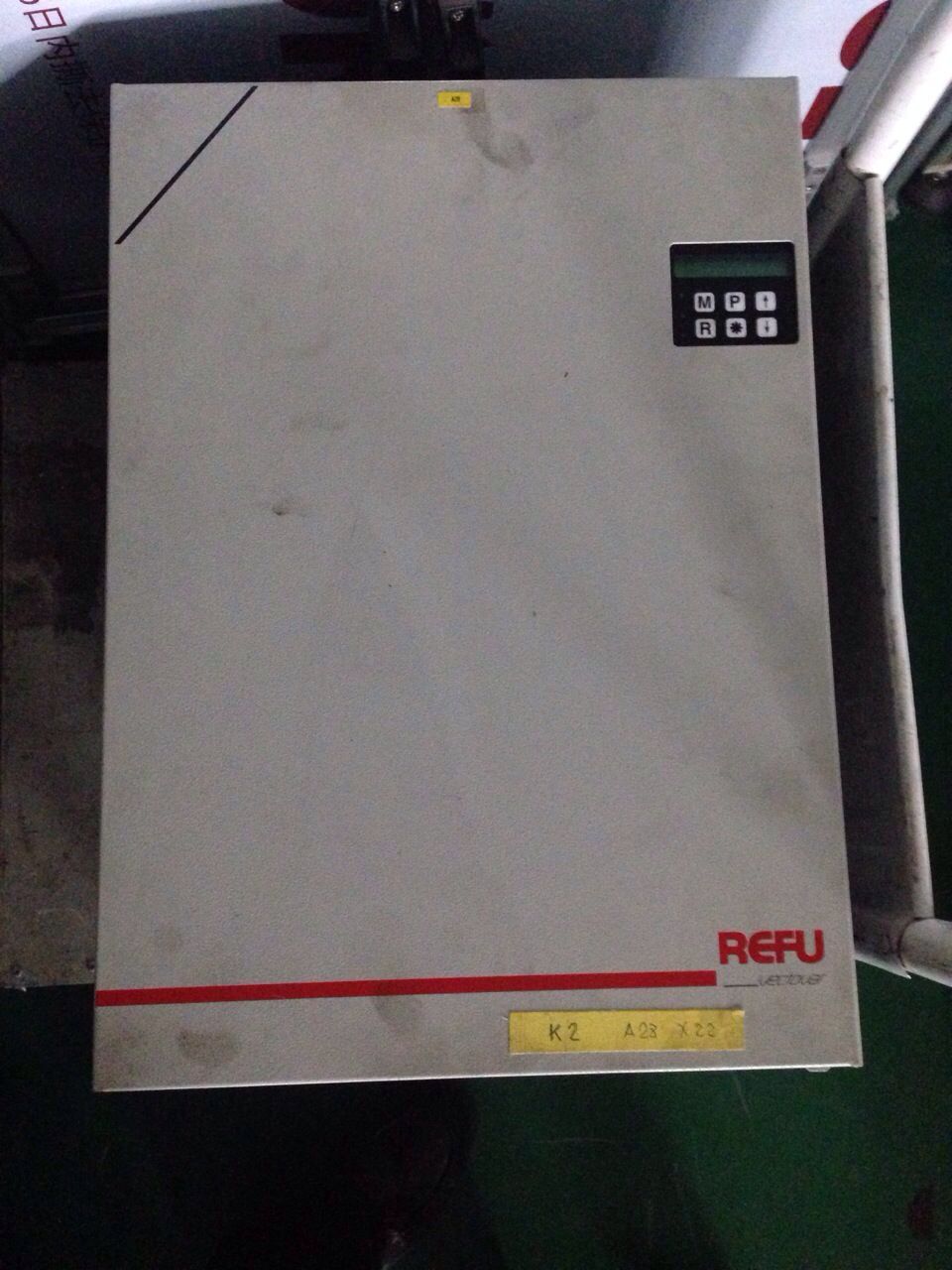 MEV3000啟東常州艾默生CT變頻器維修鎮(zhèn)江EMERSON變頻器快速維修