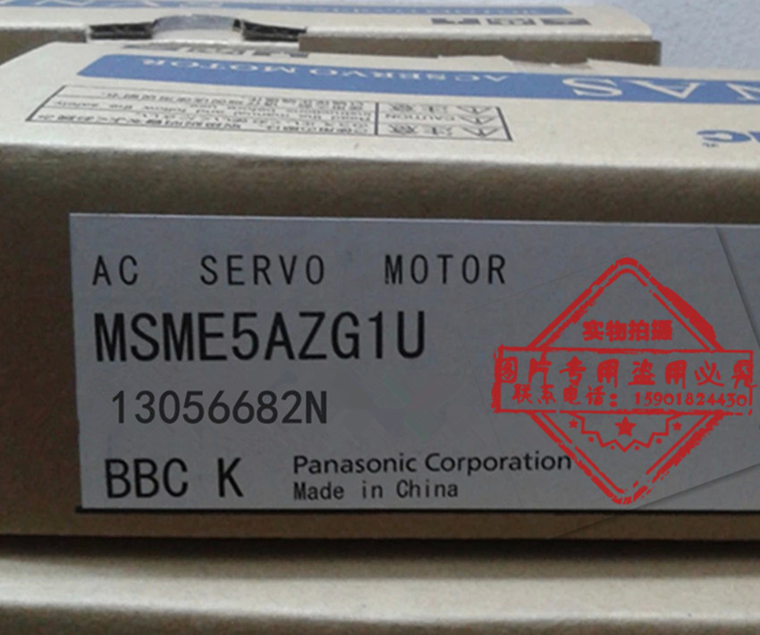 MSME5AZG1U常州、無錫工藝精良