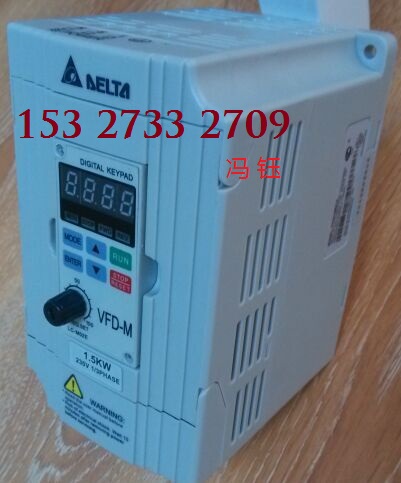 AMDO,VCD1000安達(dá)變頻器金華總代理,1.5KW價格