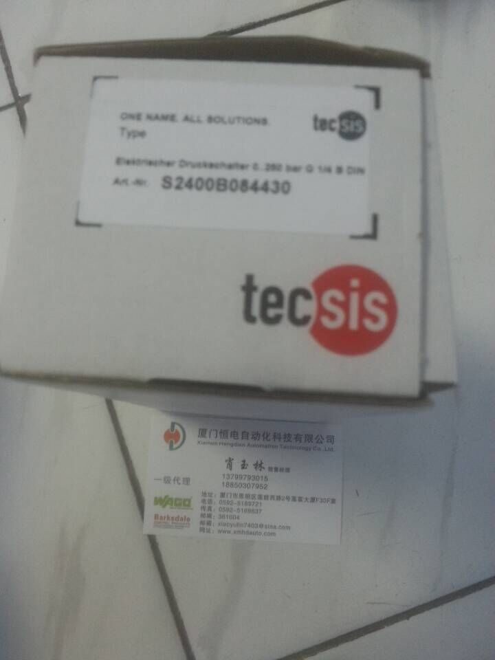 F2221tecsis