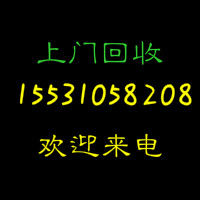 上海哪里回收過期油漆，低價處理一批庫存過期油漆