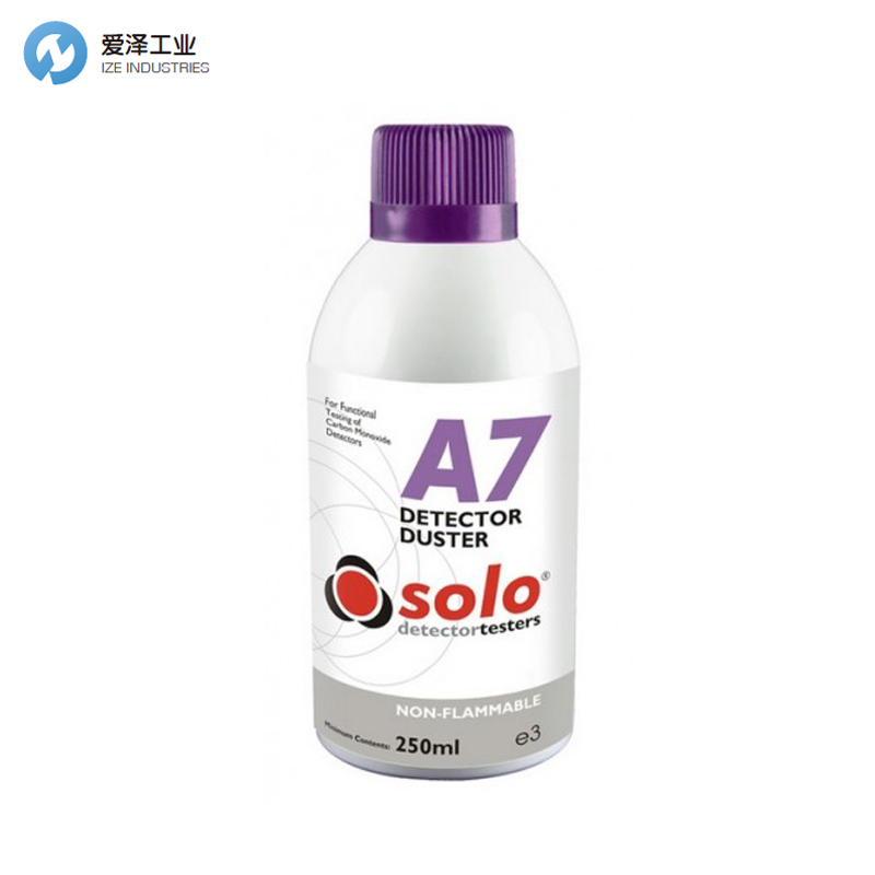 英國SOLO A7 A3 C3 C6火災(zāi)報警測試儀