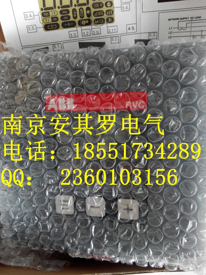 全新原裝ABB功率因數(shù)控制器RVC-3