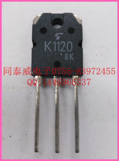 K1120