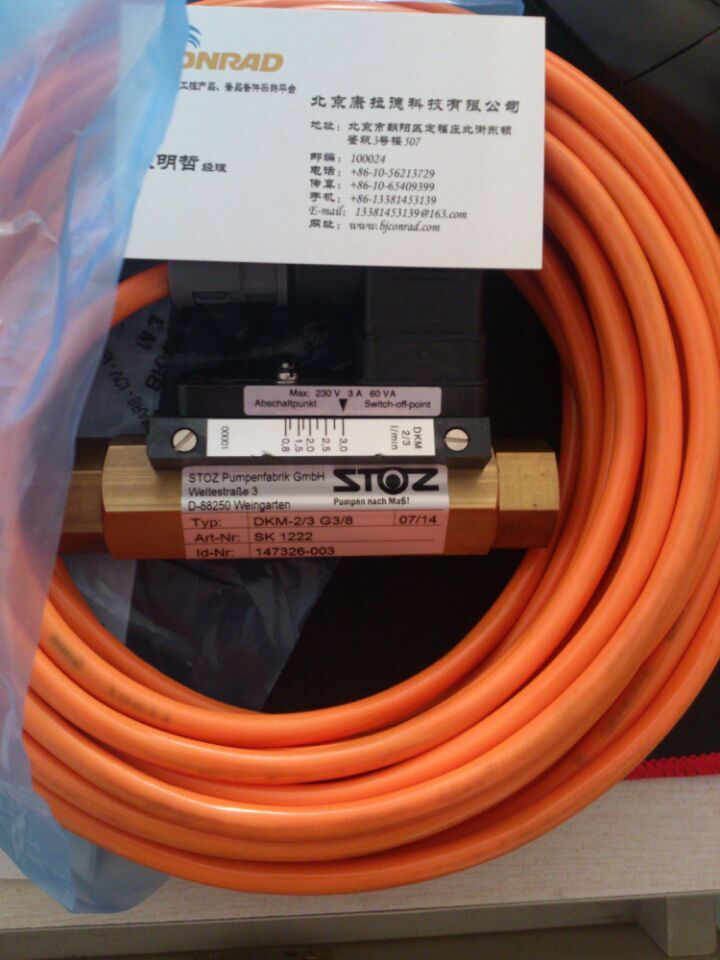 RVM/U-2/3 G3/8Ӌ