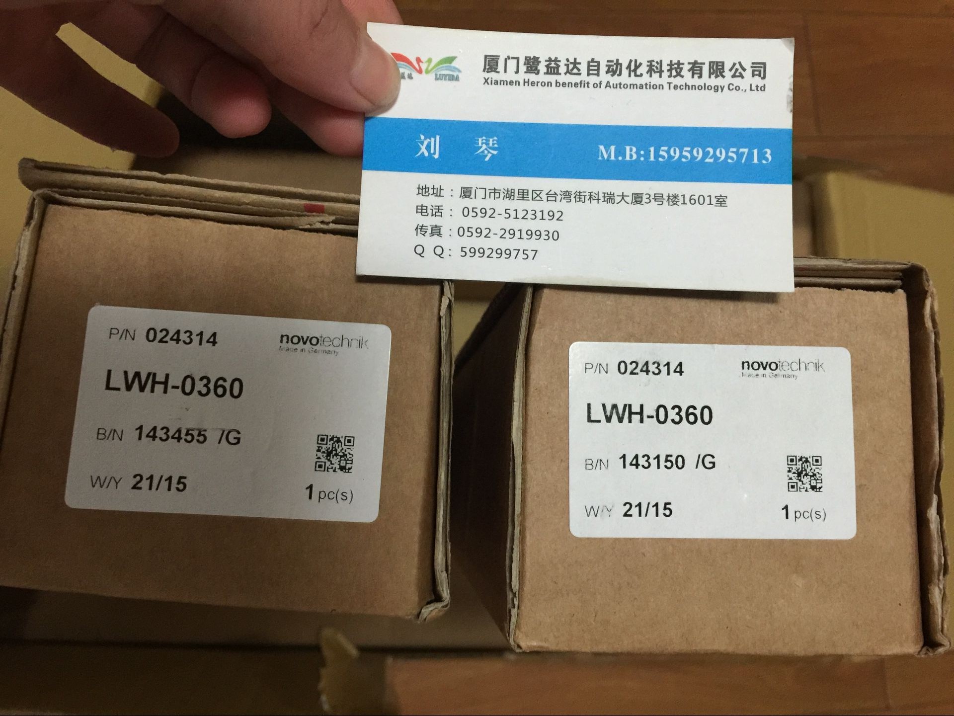 novotechnik代理TLH-0360 TLH-400現(xiàn)貨