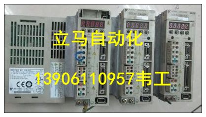 富士觸摸屏銅陵常州V810iTD黑屏花屏維修配件陽(yáng)泉